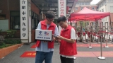 守护梦想，安徽电信全力以赴护航高考