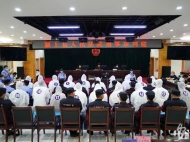 為非作惡、欺壓百姓 潁上縣一涉惡團伙20人受審
