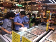 合肥加強(qiáng)冷凍冷藏肉品安全監(jiān)管 37家經(jīng)營單位被責(zé)令整改