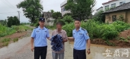 防汛追逃兩不誤 樅陽警方抓獲一外省網逃人員