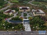 工业园变身大花园 我国海拔最高园博园开园迎客 