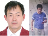 芜湖发生一起重大刑事案件   警方悬赏5万元征集线索