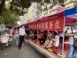 2020中考|合肥市五十中西区：街道设服务点供送考家长休息