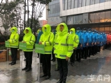 合肥成立住宅小区防汛抢险应急队 暴雨黄色或以上预警时启用