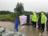 新一轮强降雨到来 合肥瑶海防汛人员全员上岗战汛