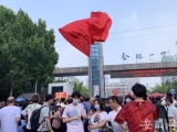 大考2020|花絮：高考必胜！欧耶！（组图）