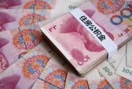 安徽省直住房公積金管理分中心智能客服上線運行