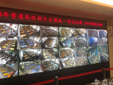 安徽：高考试卷已运送至各地保密室