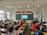 安徽理工大学电信学院爱心支教“五个一”活动弘扬志愿服务精神