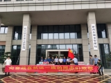 爱心企业捐赠物资助力肥西抗洪抢险