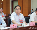 安徽省人大常委会围绕财政医疗卫生资金分配和使用情况开展专题询问