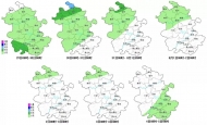 8月24日起安徽省自北向南有降水 近日有強降水和雷雨大風 