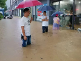 交通几乎全线中断 旌德县公交车因降雨暂停运营