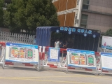大考2020|监考老师、考生先测体温才能进入考点
