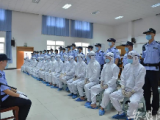 蚌埠审结一“套路贷”涉黑案 20名被告人获刑