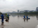 屯溪中心城区一市民落水 不幸溺亡