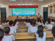 滁州市首屆中小學書信比賽啟動