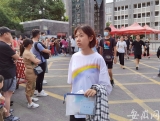 大考2020|语文数学试卷难不难 考生这样说