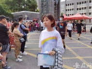 大考2020|語(yǔ)文數(shù)學(xué)試卷難不難 考生這樣說(shuō)