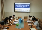 合肥市建平实验小学召开组室长期末总结会
