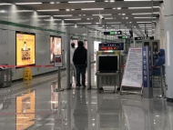 高中學業水平考試期間 合肥考生仍可免費坐地鐵