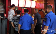 暴力阻礙環(huán)保執(zhí)法并抓傷執(zhí)法人員 合肥一飯店負(fù)責(zé)人被行拘