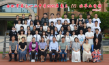 漫漫求索路 莘莘学子情——合肥第三十二中学优秀毕业生系列报道之二