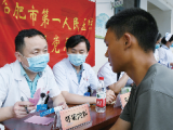 合肥市一院抗洪医疗队赴三河为战士现场诊疗