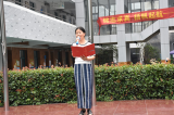 合肥市淮河路第三小学：铭志求真 扬帆起航