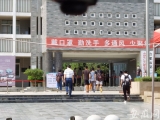 大考2020|考点准备口罩给考生