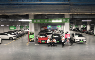 購買的商鋪成了車位？ 事發合肥大寧繽購商業廣場 監管部門已立案