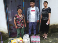 肥東響導鄉：守望相助渡難關，愛心捐贈抗汛情