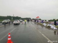 合肥交警：環湖北路由西向東只留一條車道通行