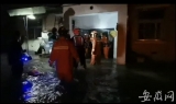 暴雨致内涝严重 淮北消防救出6名老人