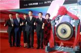 科创板开市一周年的破与立