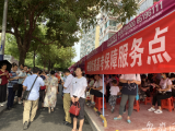 大考2020|合肥50中西校考点：50多名爱心劝导员助力高考