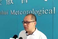 安徽省氣象臺發布高考期間天氣預報