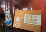 合肥大剧院7月30日复工首场演出儿童剧《九色鹿》