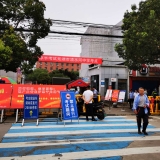2020中考|芜湖交警全力护航中考