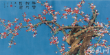 黄永玉多幅孤品首次公开展出 吴震寰：艺术就是无用之大用