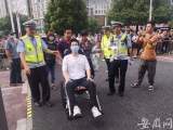 池州患罕见病高考生赶赴北京战病魔