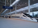 7月1日起，蚌埠南站新增10趟列車，可直通蕪湖