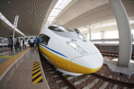 有關(guān)合肥南站聯(lián)絡(luò)線、合六輕軌等問題  安徽省發(fā)改委回復(fù)了