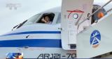 南航首架国产ARJ21飞机正式投入商业运营