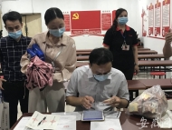 消費者現場參與“你點我檢” 揭開食品檢測神秘面紗