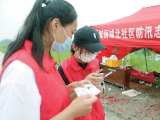 阜南：巡堤休息时 她俩查高考成绩