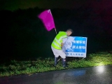 白首不改初心 防汛再立新功——记宜秀区白泽湖乡龙华村三名七旬党员护江堤