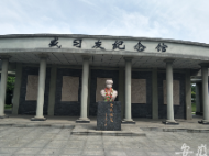 合肥：烈士盛習友英勇救人事跡至今還在流傳