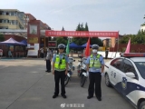 直击淮南高考首日那些暖心瞬间！
