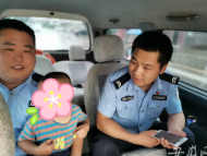 廬江2歲多男童獨自離家近1公里  熱心人和民警為其找到家人